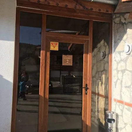 илиеви , цигов чарк Casa de Férias