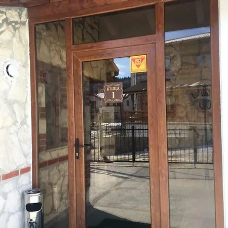 илиеви , цигов чарк Batak