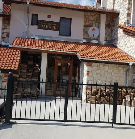 Casa de Férias илиеви , цигов чарк