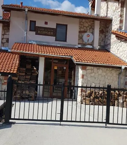 Ваканционна къща илиеви , цигов чарк